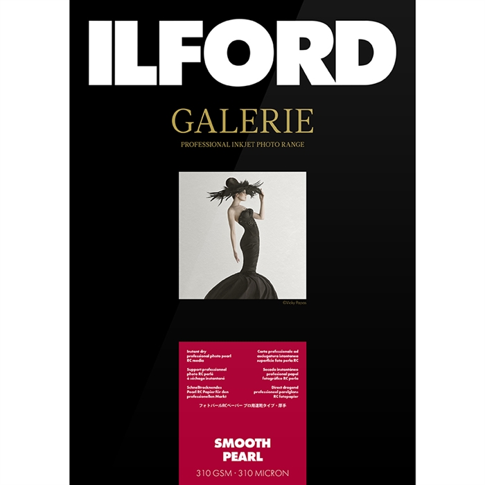 Ilford Smooth Pearl for FineArt Album - 210mm x 335mm - 25 pcs.