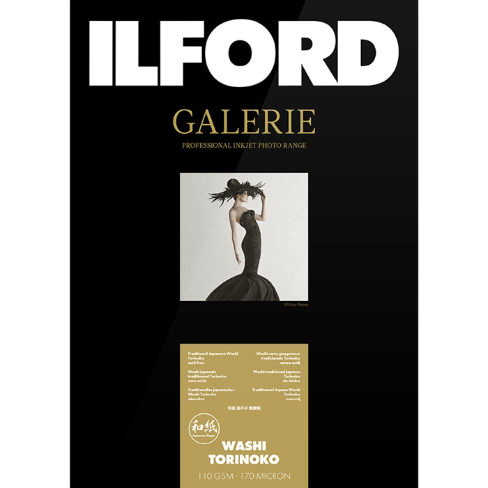 Ilford Washi Torinoko for FineArt Album - 330mm x 518mm - 25 pcs.
